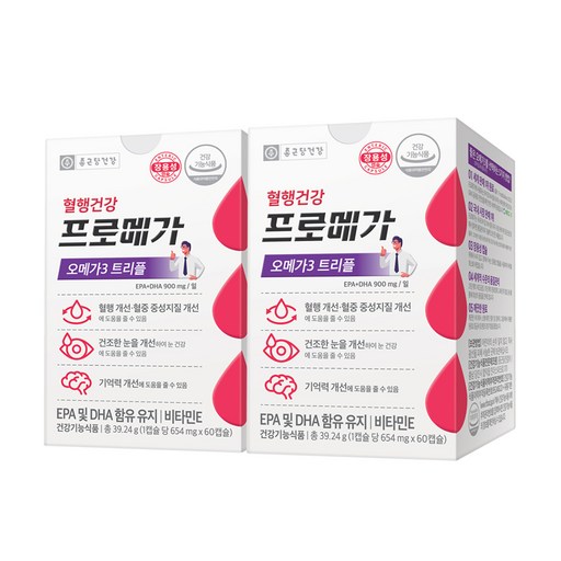 종근당건강 프로메가 오메가3 트리플 장용성 60정 2개