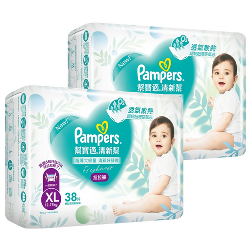 Pampers 幫寶適 原廠公司貨 清新幫拉拉褲/尿布 12~17kg, XL, 76片