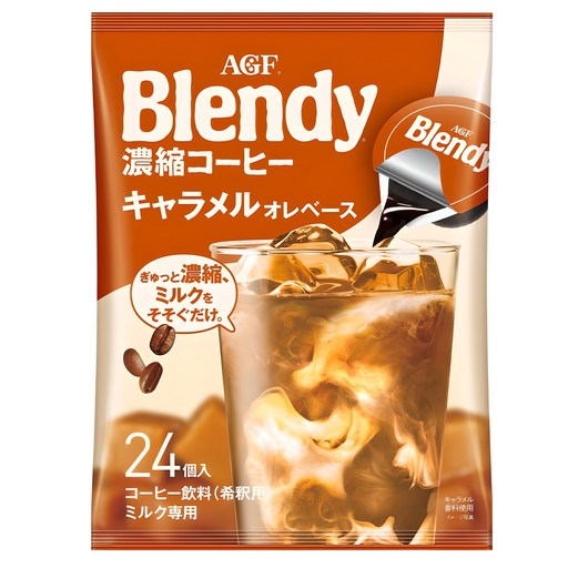 블렌디 포션 커피 카라멜향