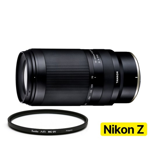 지금사면 무상보증 3년 탐론 70300mm F4.56.3 Di III RXD A047 니콘 Z마운트 렌즈  겐코 AIR MCUV 67mm, 단일품목