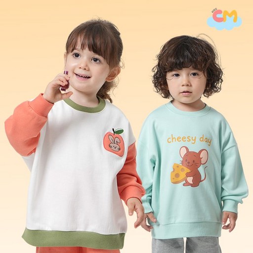 키즈꼬모 아동용 바니 상하복 세트로 귀여운 스타일 완성하세요