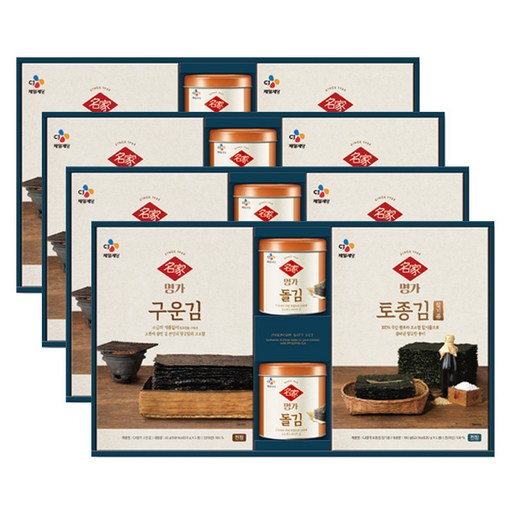 CJ 명가 토종김 8S호X4개명절추석선물세트, 단품