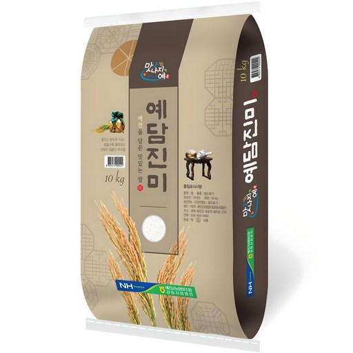 예천군농협 예담진미 영호진미쌀 상등급