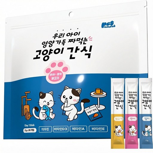 펫리서치 짜먹는 고양이 간식 츄