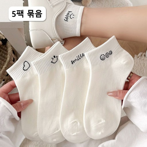여성 여름용 심플 스마일 단목 양말 , 흡습 배땀 기능
