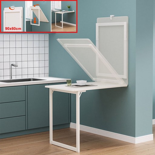 올랜더 벽걸이 접이식 식탁 테이블 책상 선반