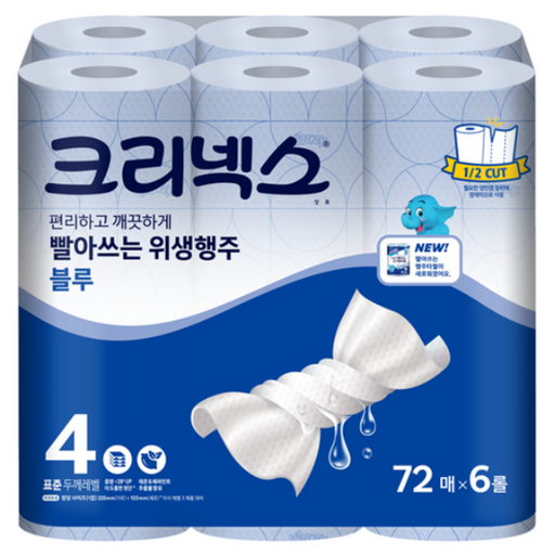 크리넥스 빨아쓰는 위생행주 블루 72매 6개로 깨끗하고 편리한 청소 시작하기