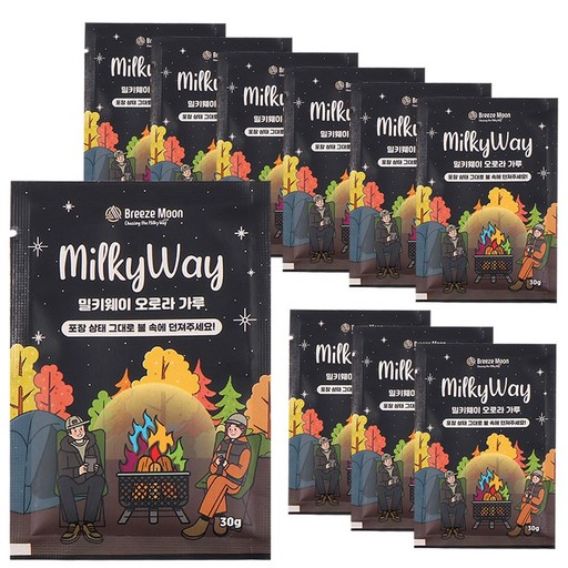 브리즈문 밀키웨이 오로라 가루 30g