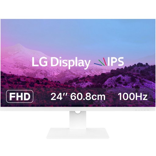 클라인즈 LG IPS사용 24인치 모니터 100Hz KXM2400FH75 화이트