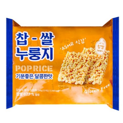 찹쌀 누룽지 스위트 288g(24gx12개입)
