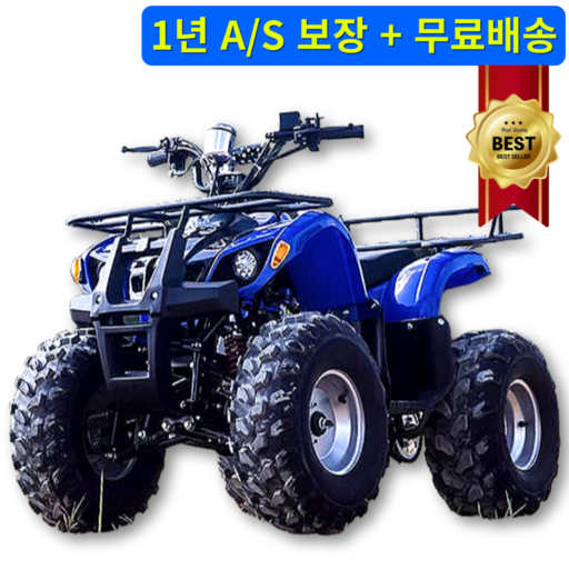 유진모토 강력 ATV 사륜 오토바이 4륜 바이크 가솔린 제설 오프로드 사발이 농업용 산악 레저용