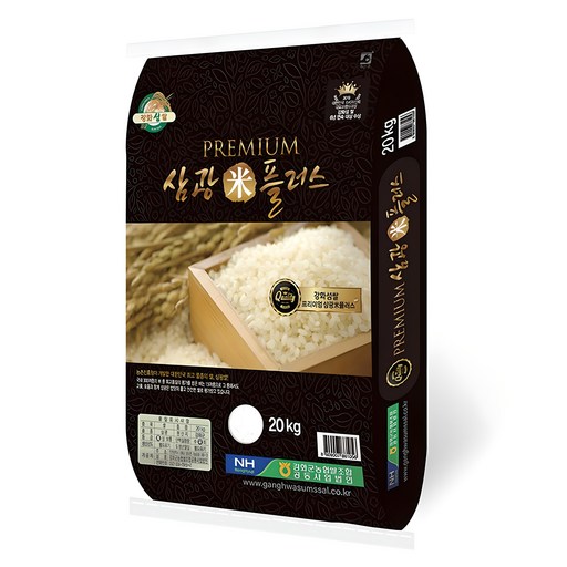 강화군농협 2025년산 햅쌀 강화섬쌀 삼광미플러스 백미, 특등급, 20kg, 1개