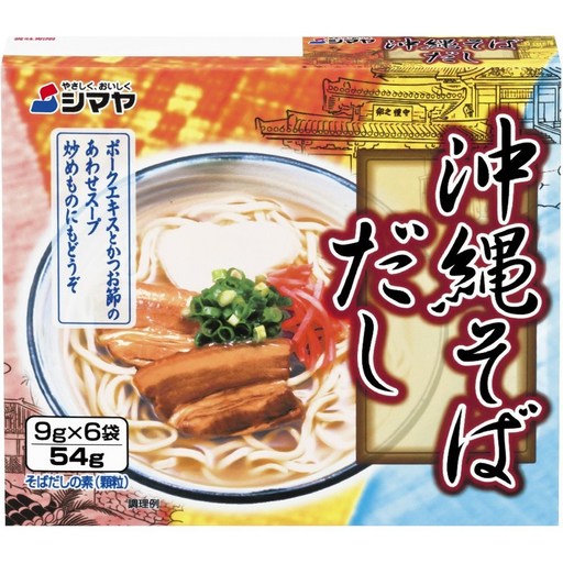 시마야 오키나와 소바다시(9g×6P) 54g×10개