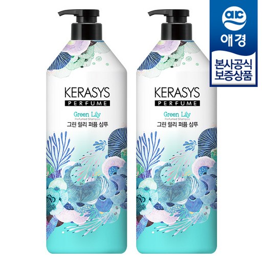 케라시스 퍼퓸 샴푸 그린 릴리, 2개, 1L