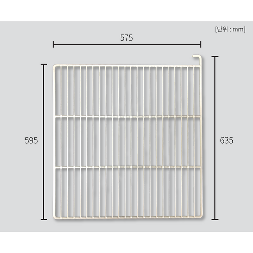우성 업소용 냉장고 45박스 우 선반W575H595H635 고리포함