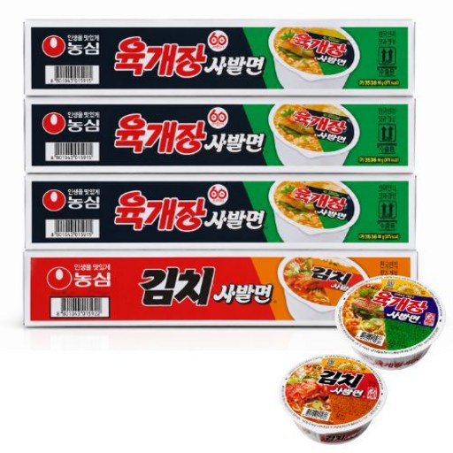 육개장사발면18개 + 김치사발면6개