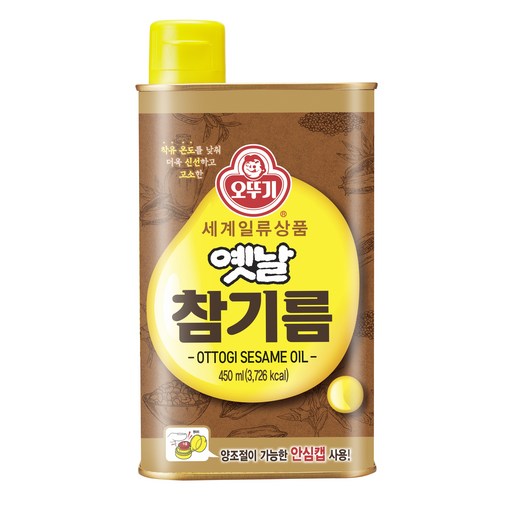 오뚜기 옛날 참기름 450ml  1개