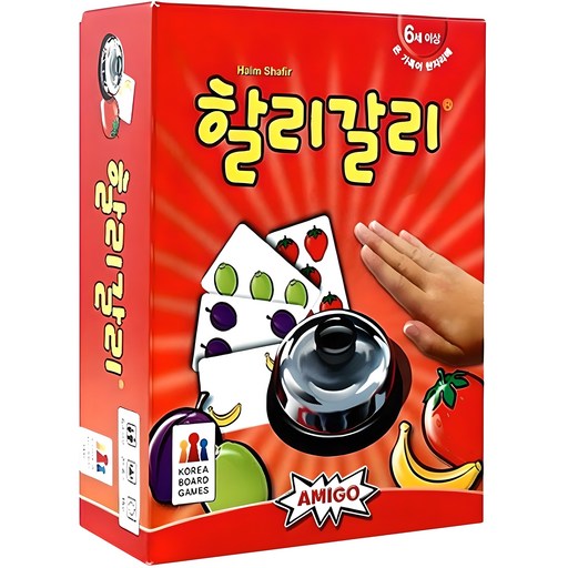 코리아보드게임즈 아미고 할리갈리 순발력 게임
