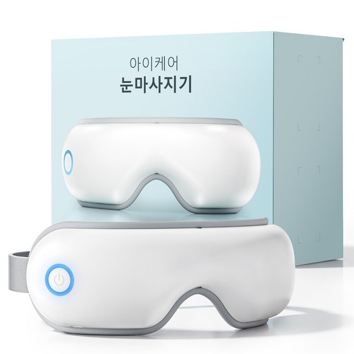 크린조 3D 온열 눈마사지기 무선 눈 찜질기 블루투스 접이식 안마기