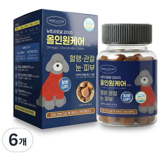 뉴트리로얄 강아지 올인원케어 강아지종합영양제 눈 관절 오메가3 유산균 장건강 면역 피부 비타민, 6개, 종합영양제, 50정