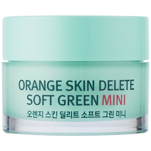 보나메두사 오렌지 스킨 딜리트 미니 10g