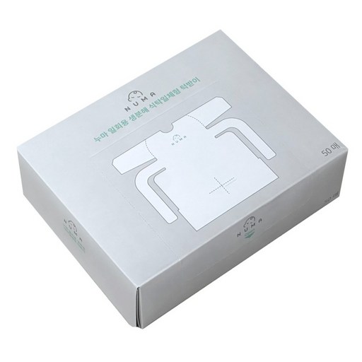 누마 아기 일회용 턱받이 생분해 식탁일체형 자기주도 턱받이 50매 긴팔 민소매
