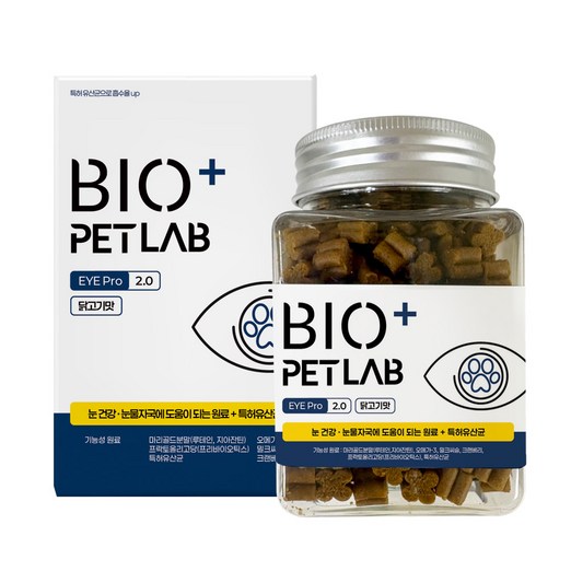 바이오펫랩 아이프로 강아지 눈 영양제 특허 유산균 사균 루테인 눈물자국
