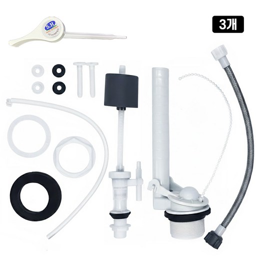 더블러섬 무소음 양부속 전면레버 3개 세트