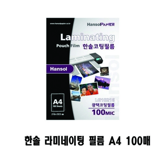 6c570d88843419869dd960a3559699e848e36300bf52ed68ba2fa5fba7d7.jpg