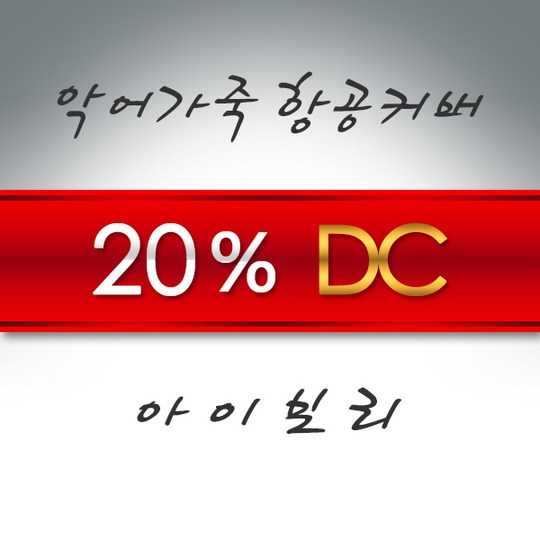 c0de236b9b42a86562fc8b0dc6b08d645bc861fb602e5d83b3b17a533126.jpg