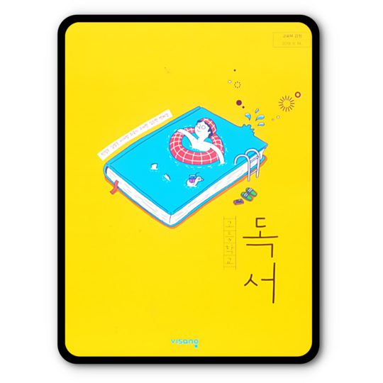 d6ee764409e2b68129fcab205b869912f7f9b8bfa685b4f69909543f09d4.png