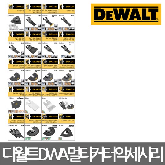 93432d05900a3e3596ce73a2ac98f42b94beec6ea6a3fcfffd8392fbdeb9.jpg