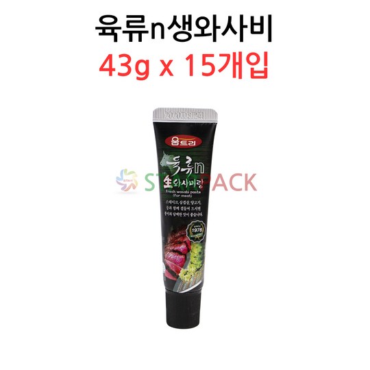 bdb3ee74dcdcece68738428eec895196a6de103541554c3ad940e192b430.jpg