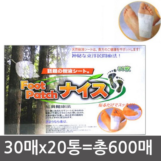 6d31cff40f820d8a7a21de42491780ae5db75983ffea6b48fc0a7eec5343.jpg