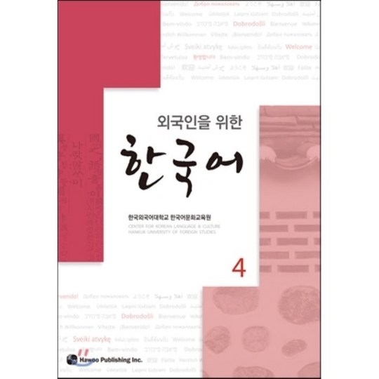 cea7265c8e8a32ee34180cc025e320706501d0c837743a4eb535abfc8e7c.png