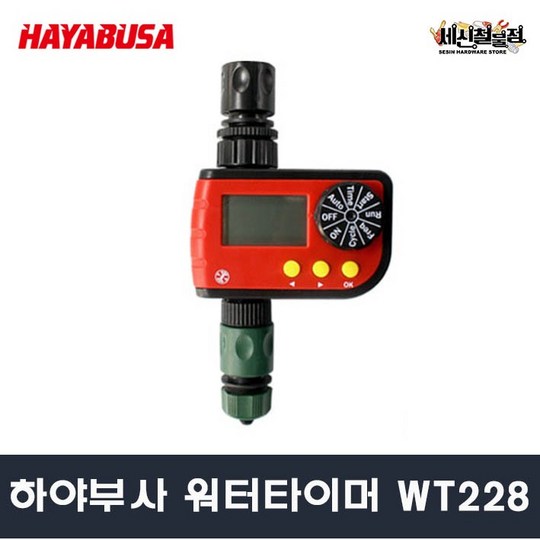 58d071aab9332f2cc3e0c8d744bdcb3af8408e97192760d8cadfded6c3b4.jpg