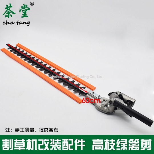 d6ea9cf52877d03eff22d5817382f5b9e842cc5c80db37cef3886681e64a.jpg