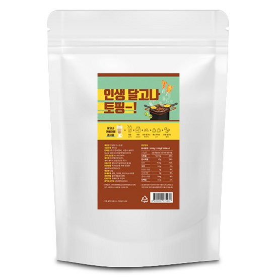 c07e3d4c-42dd-4add-bcaa-83c9af698e90.jpg