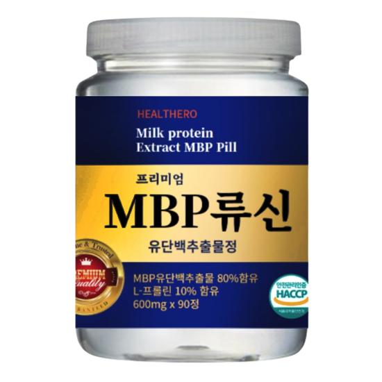 나에게 딱 맞는 MacBook Pro 고르기:  mbp구매 완벽 가이드