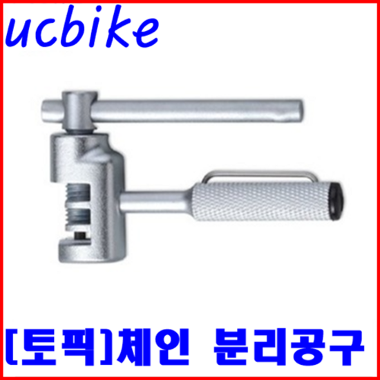 자전거 분해세차 가격 비교 & 최고의 선택 가이드: 깨끗한 라이딩을 위한 완벽한 가이드