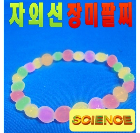 8daea9225765269694d651f96a6d69be07c132e3ec8c0bc7a84ee7fd9bca.jpg