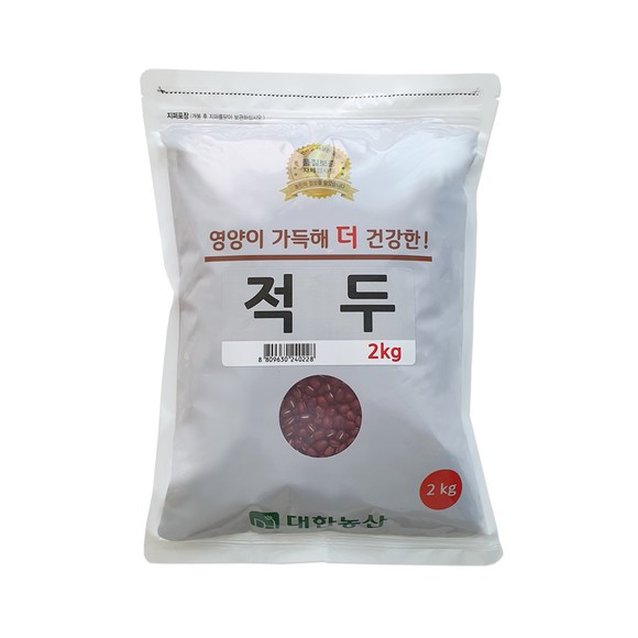 7457c823-5aec-415a-9cbd-e67358c76cfc.jpg