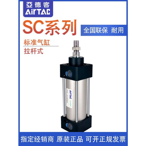 85f809ee65f9c320c9eef7370ffd85e643509becf76124694a0a73c05055.jpg