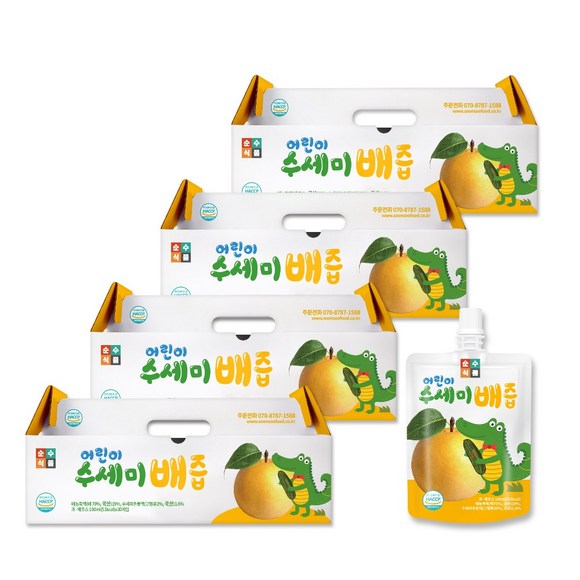2b627abb45cf19ed845013d6387c682ab1b42a7646653b37a0cd016524a6.jpg