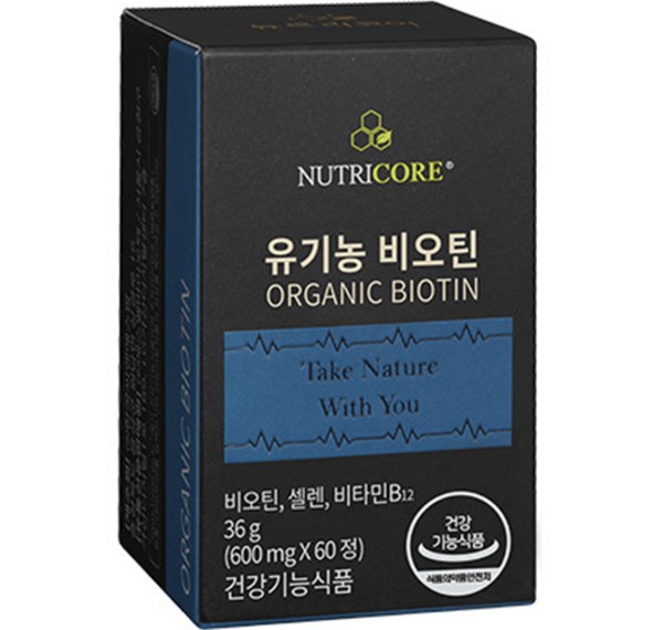 건강한 아름다움, 비오틴셀레늄으로 완성하세요: 효능, 복용법, 부작용, 비교분석까지 완벽 가이드