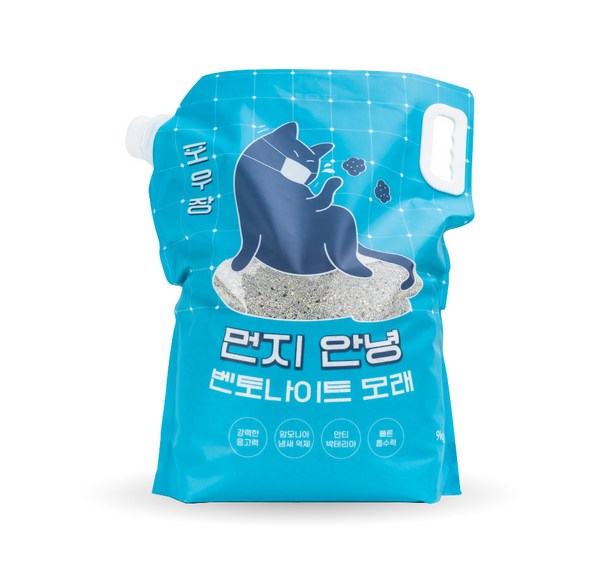 슬픔이여안녕영어: 영어 학습으로 슬픔 극복하기 - 당신의 새로운 시작을 응원합니다