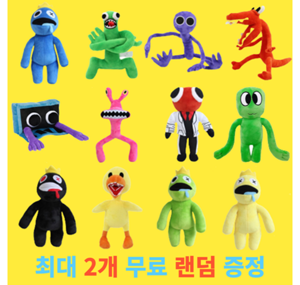 제네식 가오가이가: 압도적인 파워와 매력, 지금 바로 경험하세요!  (제네식가오가이가 요약정보 우선 확인)