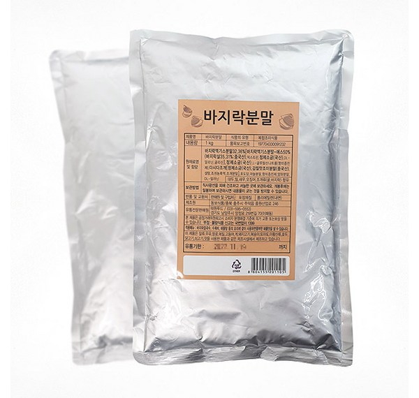 믿을 수 있는 품질, 최고의 효능! 바지락분말의 모든 것