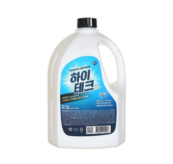 ec41c2e8bf35ff88b6cb139c80b37031333d89063998339e151e2202985d.jpg