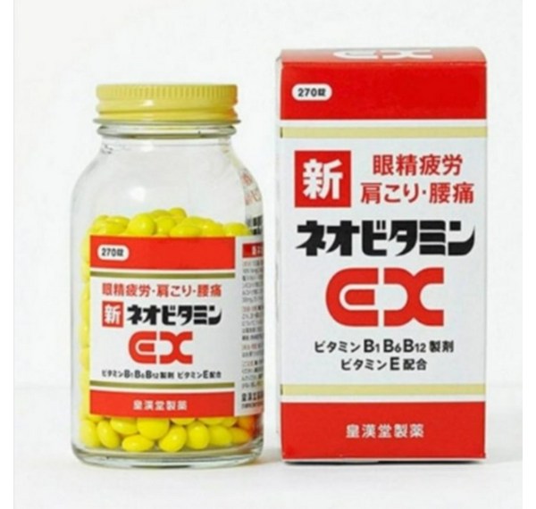 ????일본 반응 폭발! 놓칠 수 없는 핵인싸템 BEST 5????